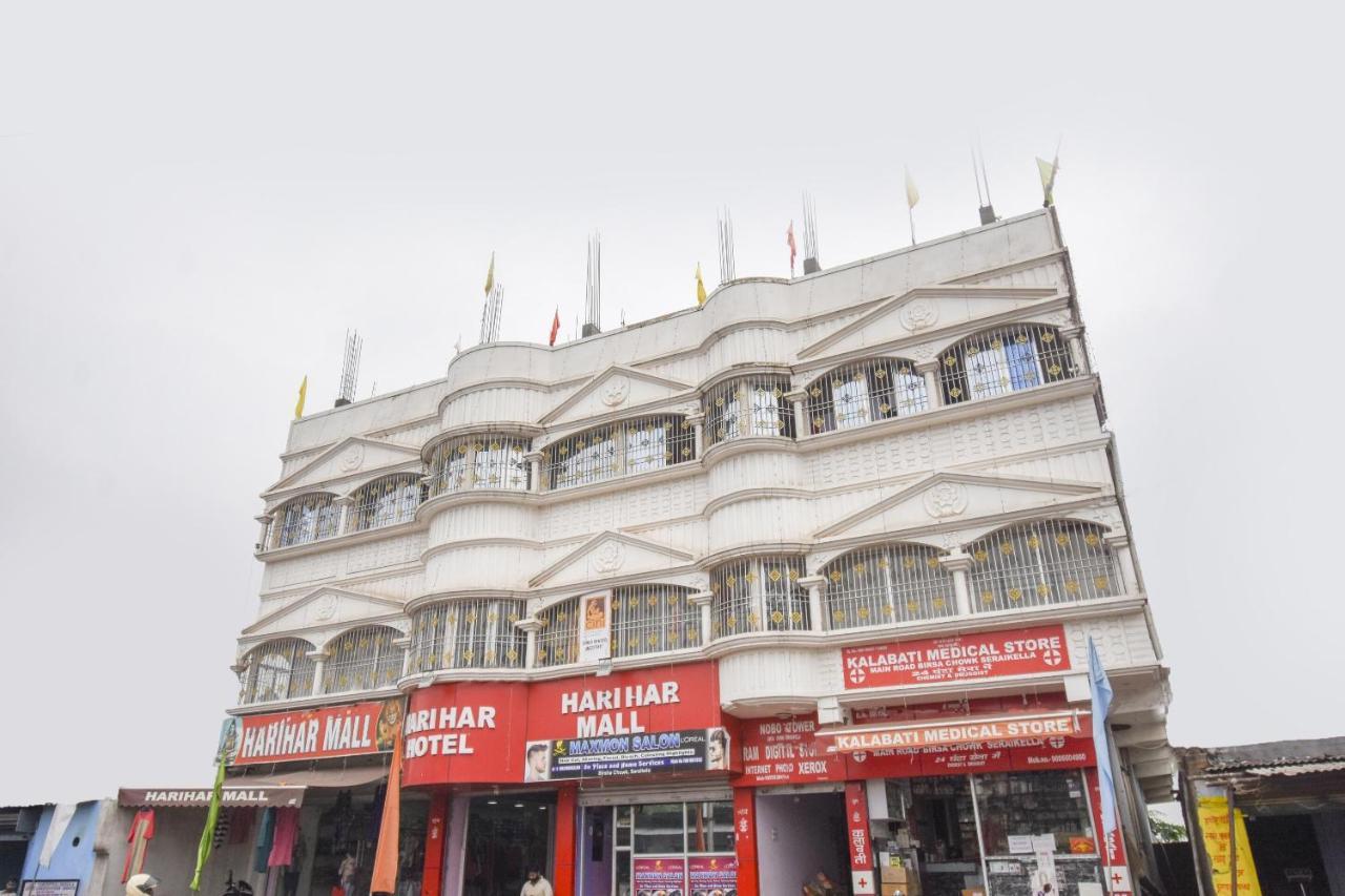 Spot On Harihar Hotel Джамшедпур Екстериор снимка